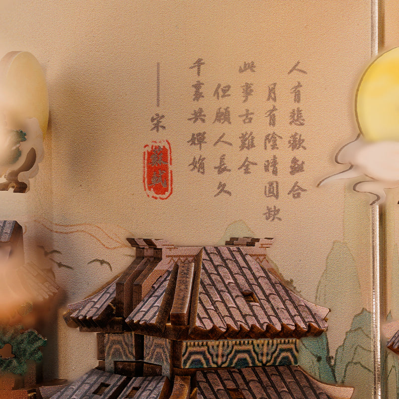 Vilarejo Oriental Book Nook DIY